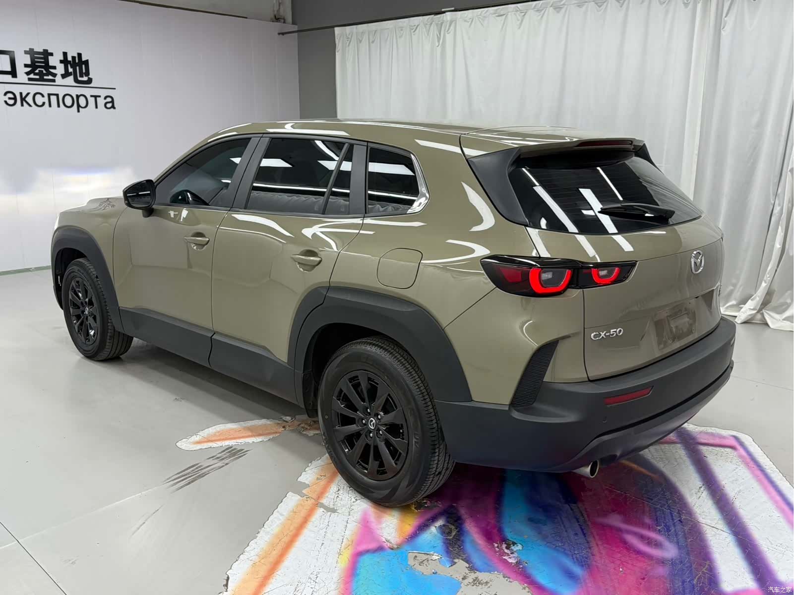Mazda CX-50, 2023 4