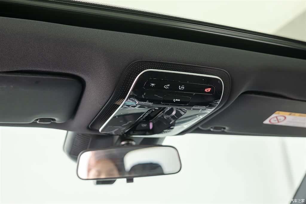 Mercedes-Benz C-Class, 2023 21