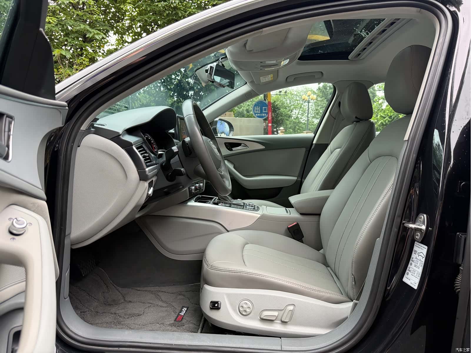 Audi A6L, 2014 4