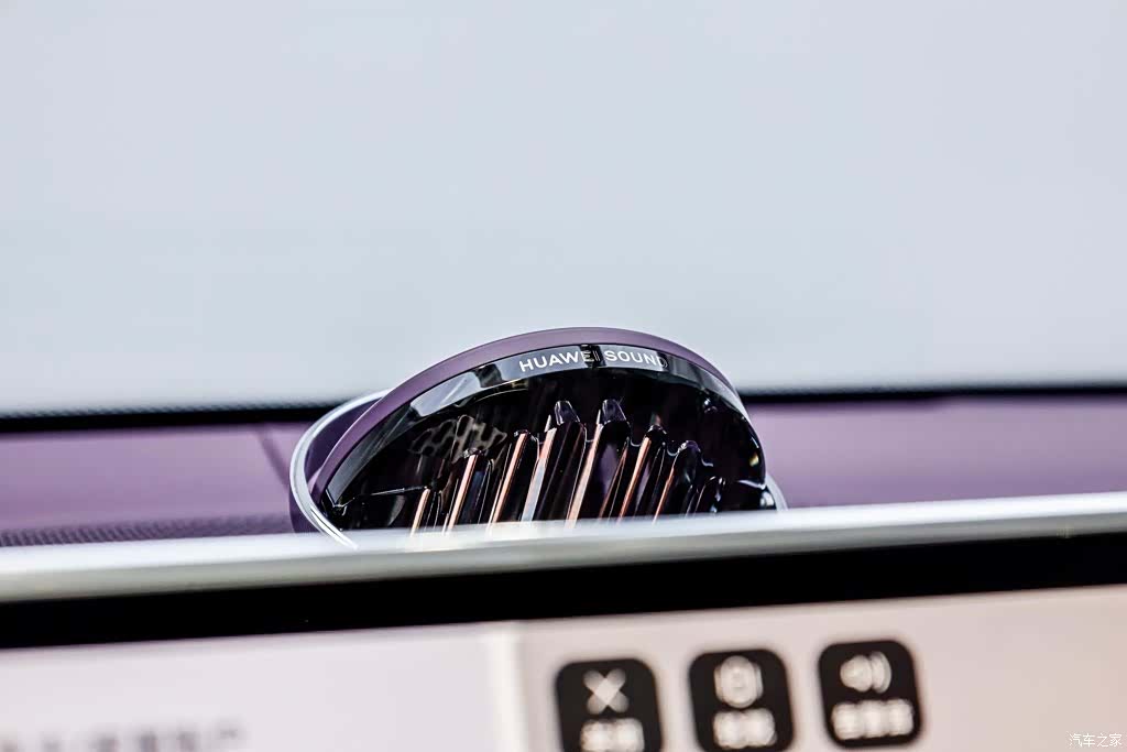 Maextro S800, 2026 19