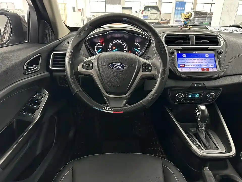 Ford Forrest