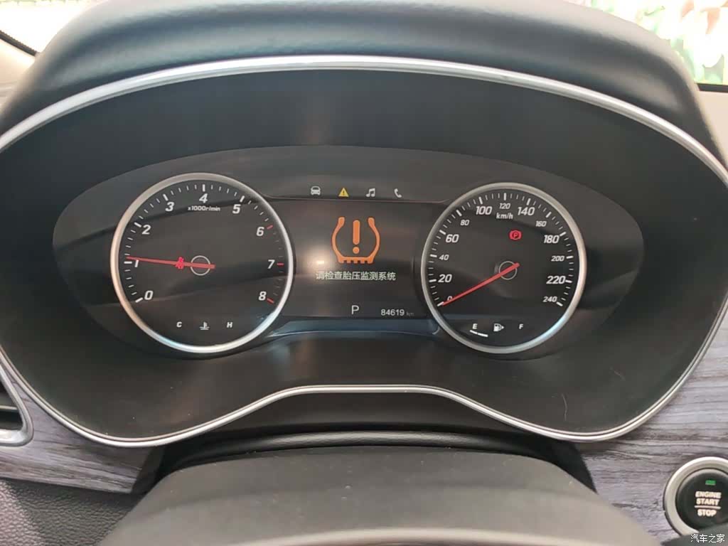 Wuling 730, 2018 12