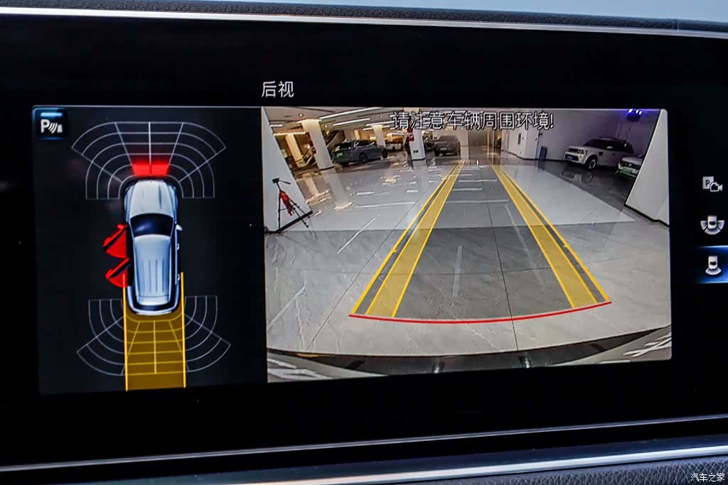 Mercedes-Benz GLE, 2022 19