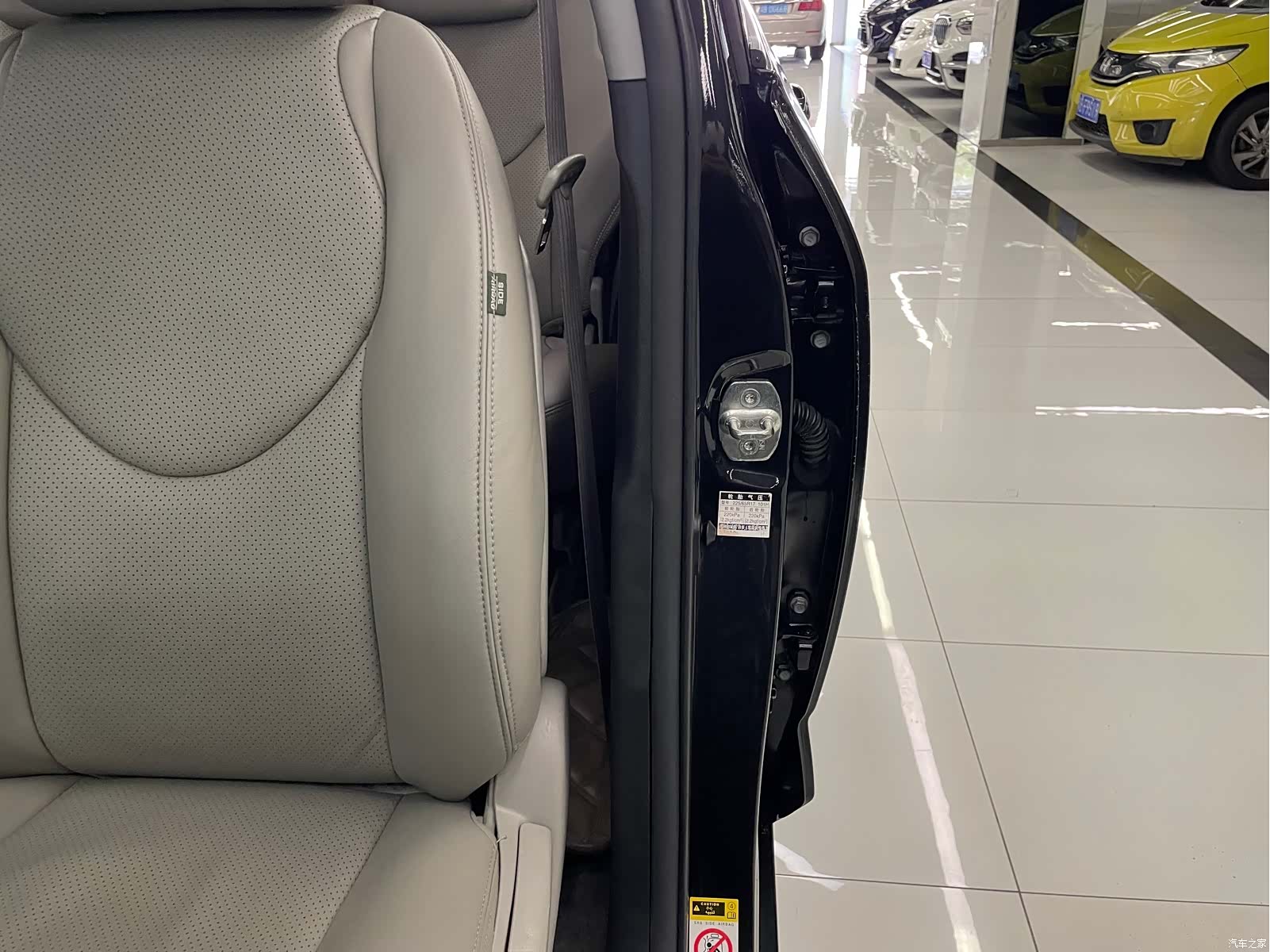 Toyota RAV4, 2011 25