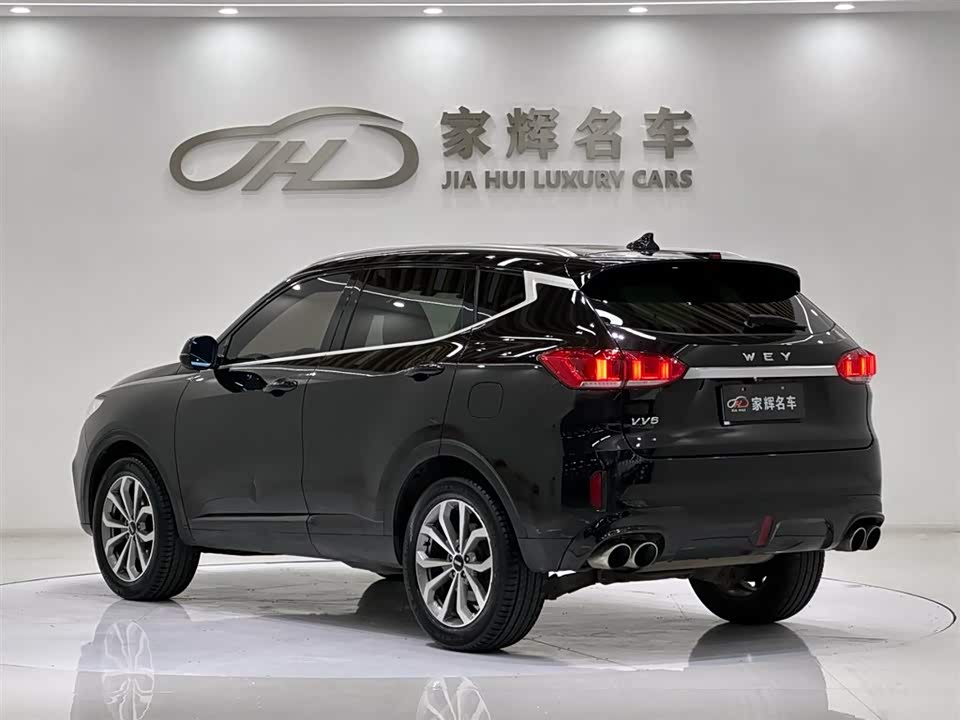 Weipai VV6