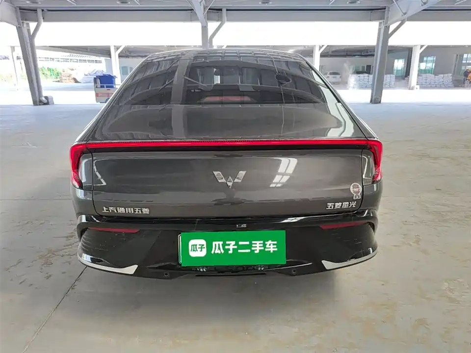 Wuling Wuling Starlight