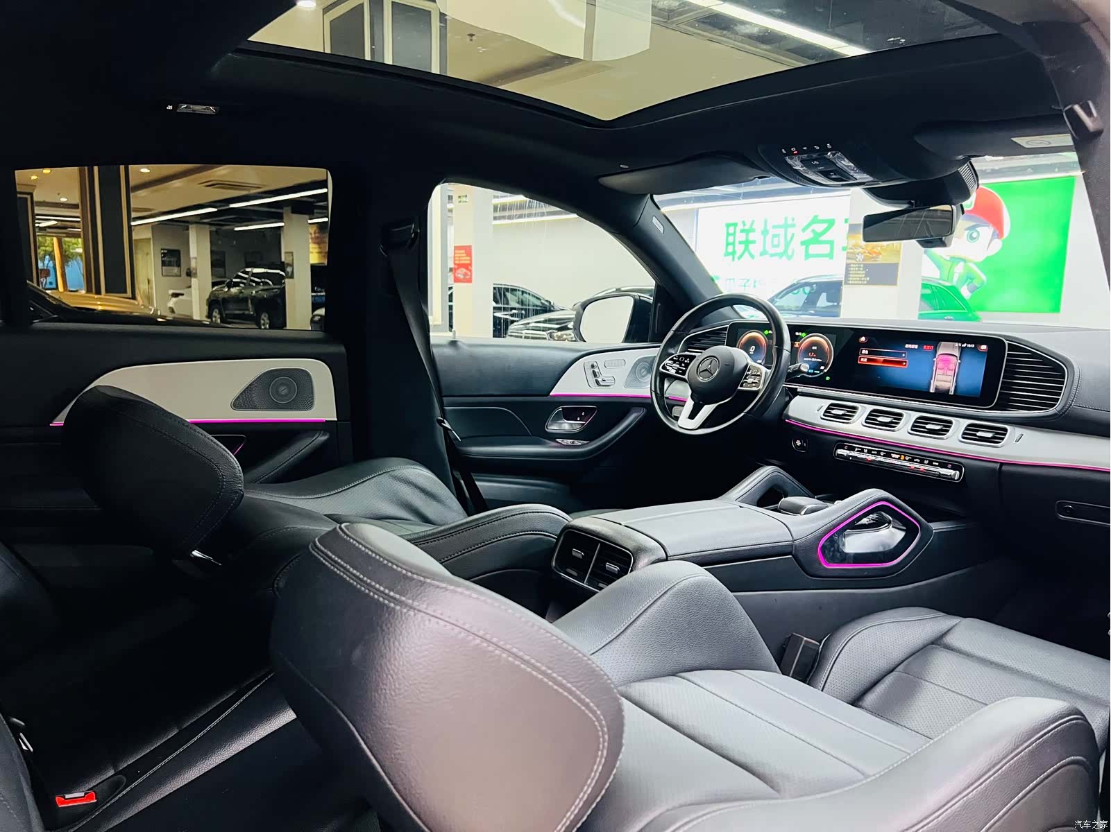 Mercedes-Benz GLE, 2021 12