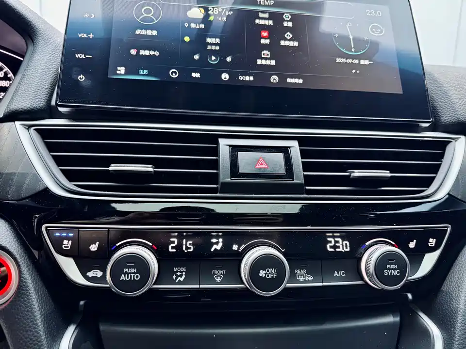 Honda Yingshipai Honda Yingshipai