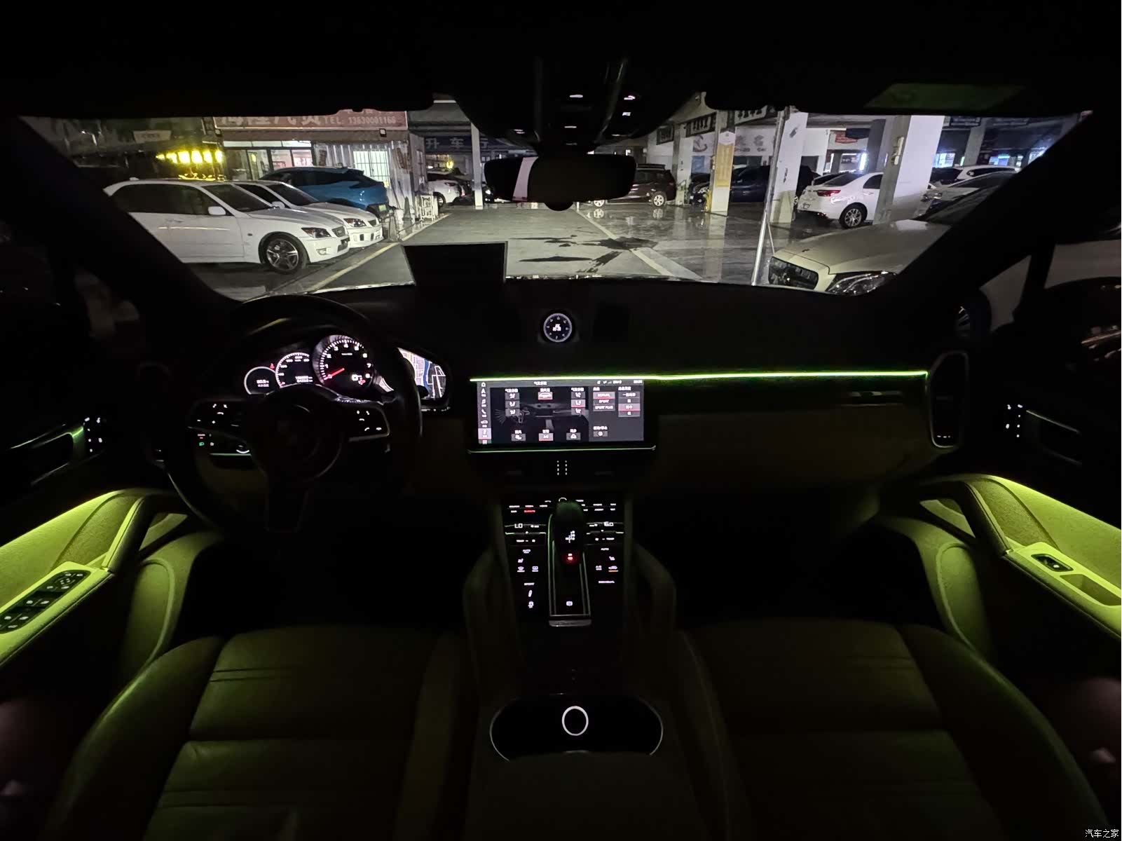 Porsche Cayenne, 2018 24