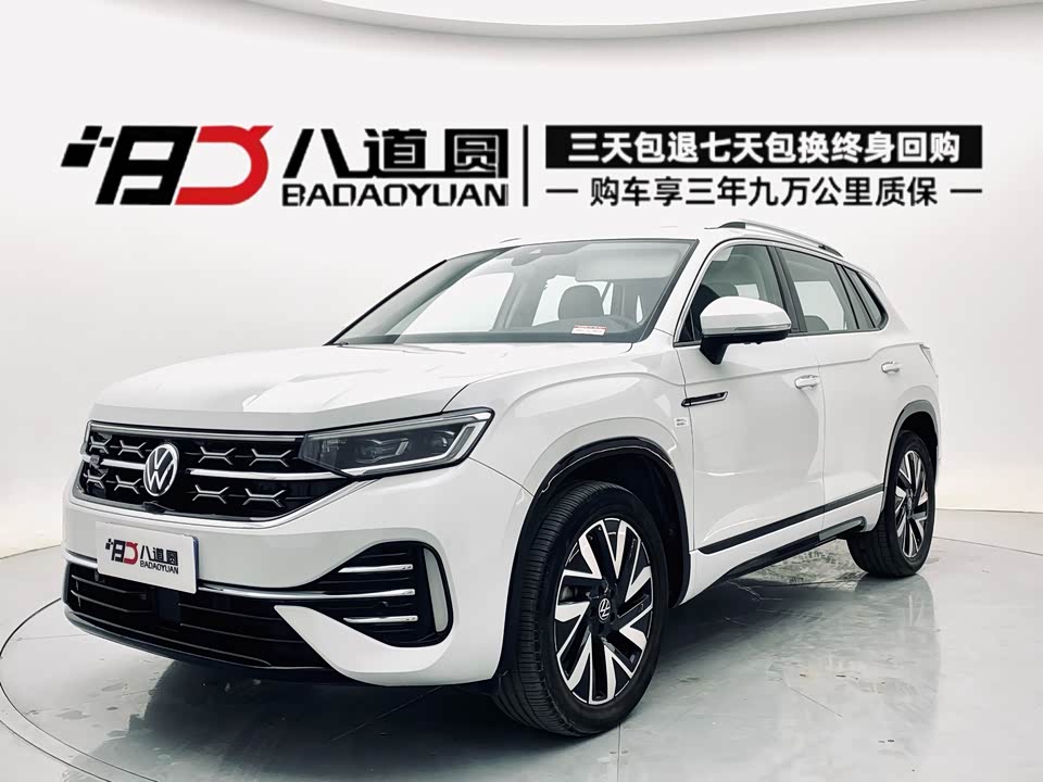 Volkswagen Tanyue