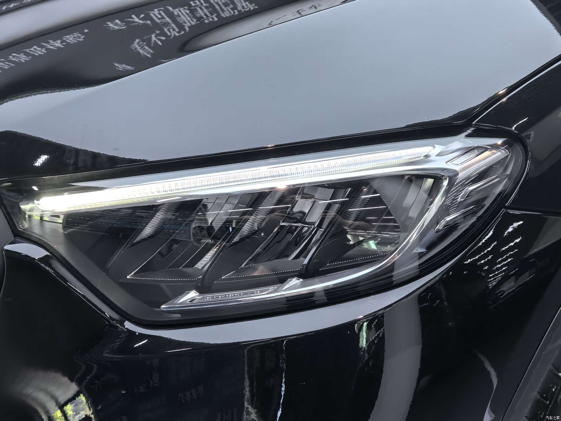 Mercedes-Benz GLC, 2023 18
