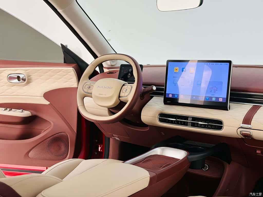DongFeng 01, 2025 17
