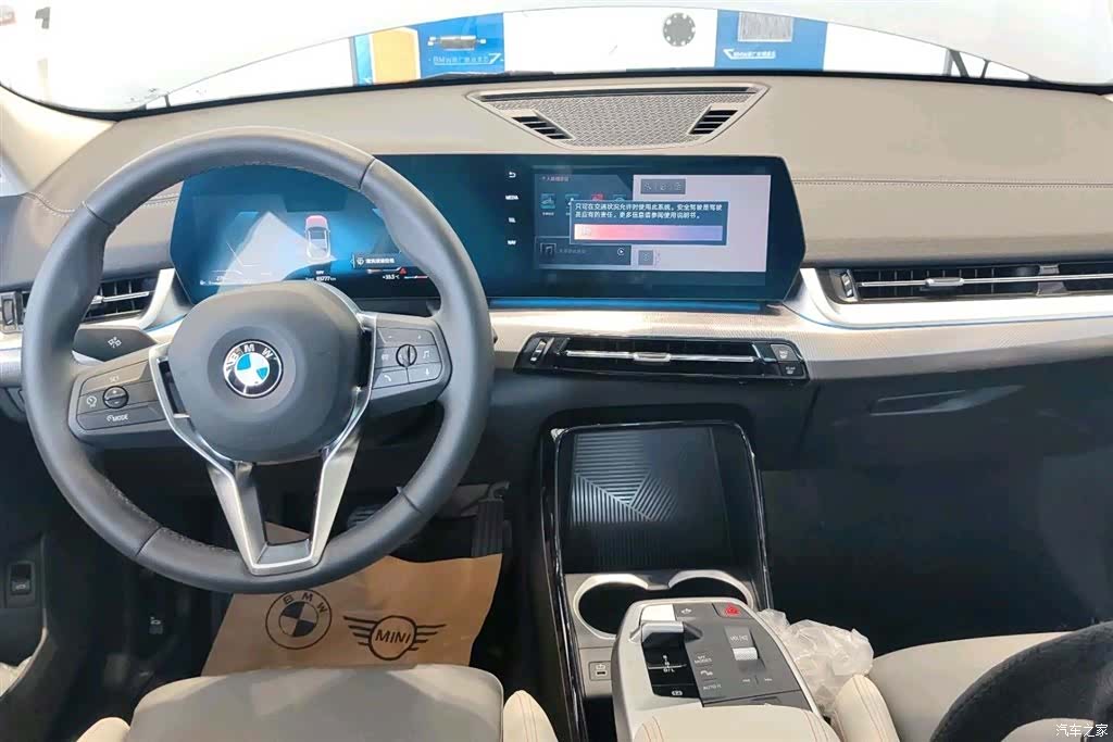 BMW X2, 2025 8
