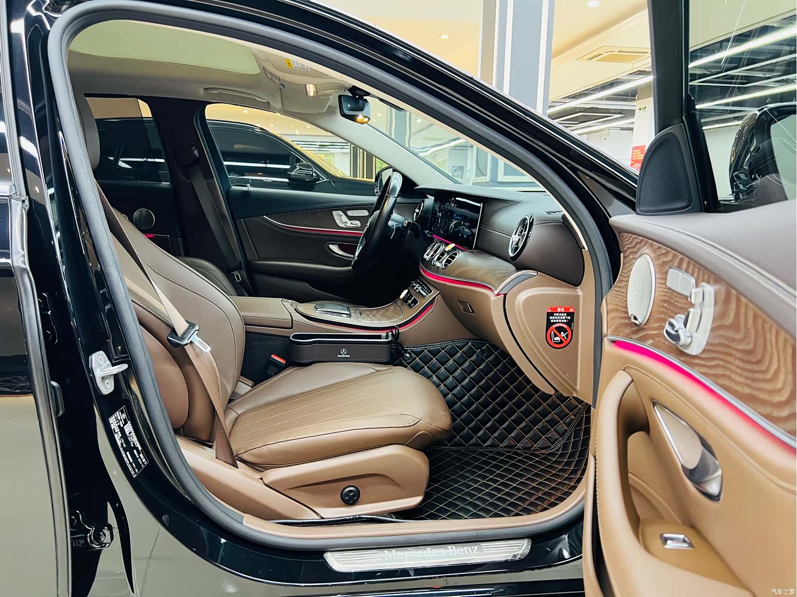Mercedes-Benz E-Class, 2023 11