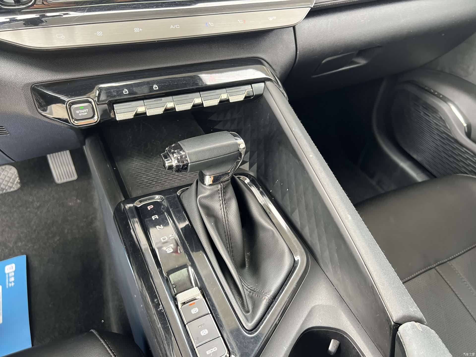 Wuling Valli, 2023 14