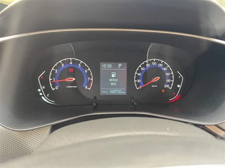 BAIC X3 2019 1.5T CVT rong yao ban