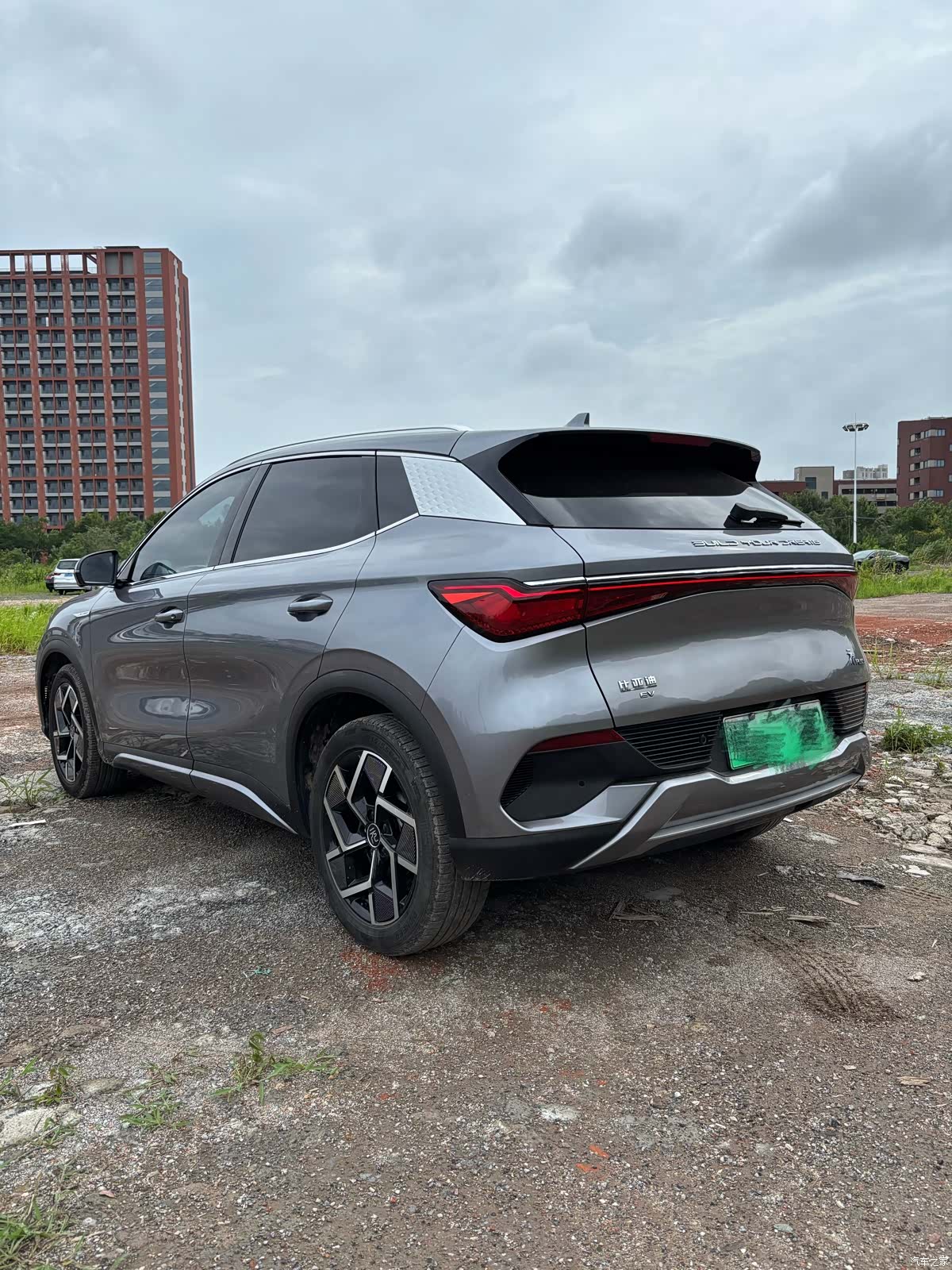BYD Yuan, 2023 6