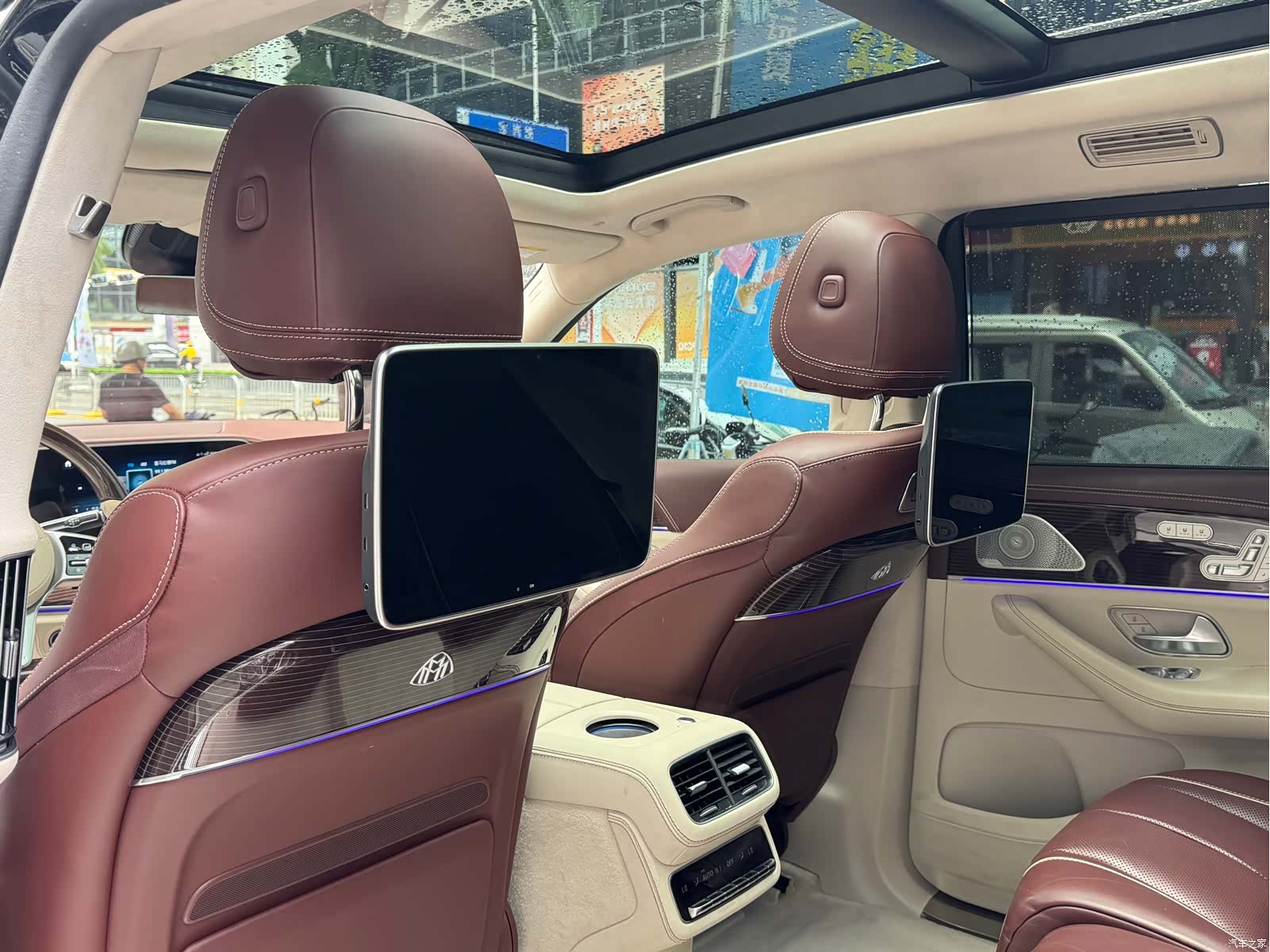 Maybach GLS, 2021 19