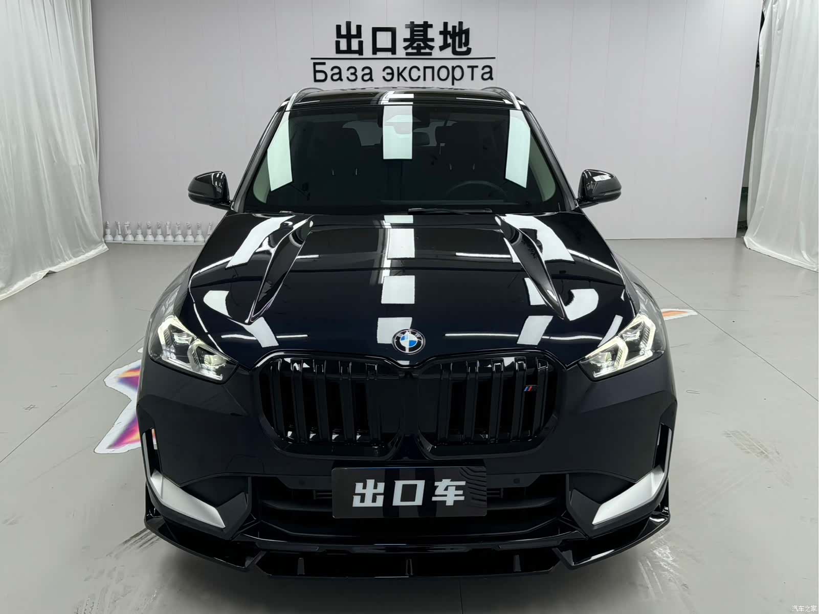 BMW X1, 2023 2