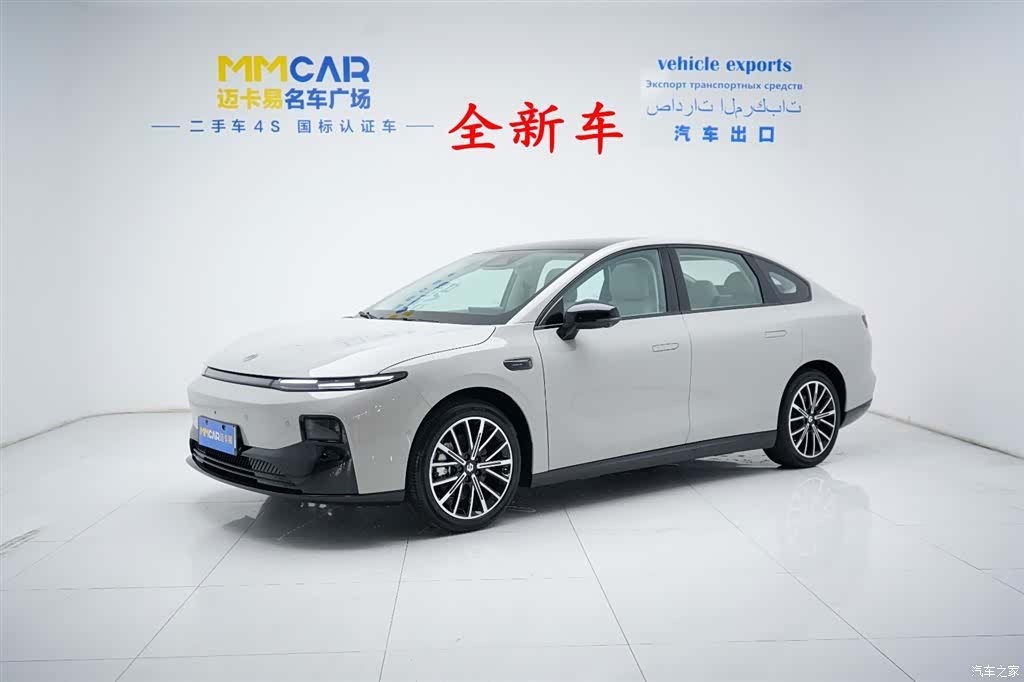 Leapmotor B01, 2026 1
