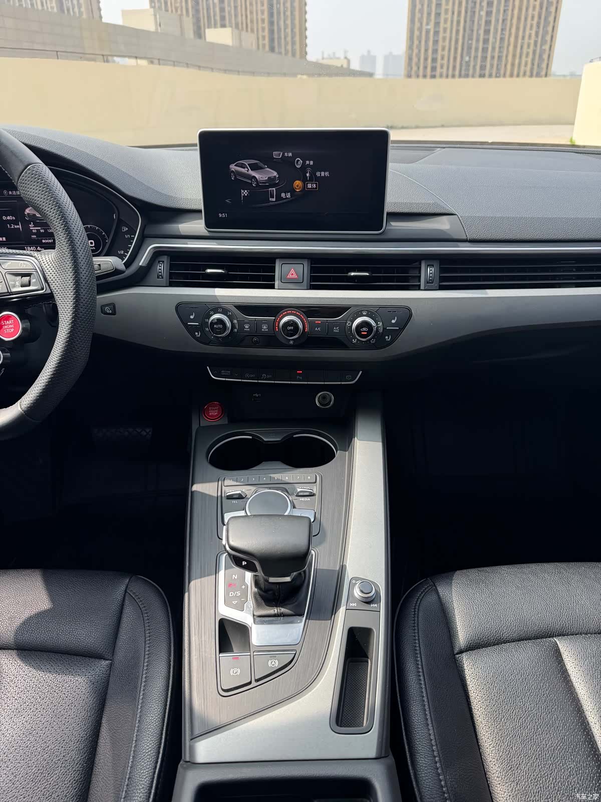 Audi A4L, 2020 7