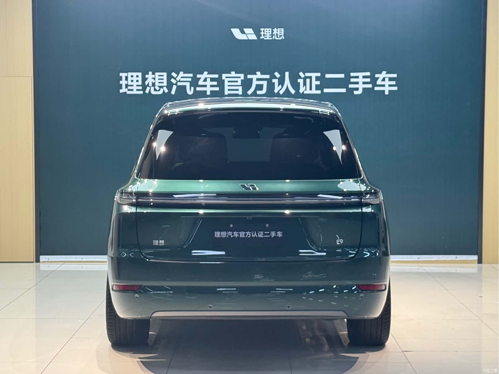 Li Auto L9, 2024 4