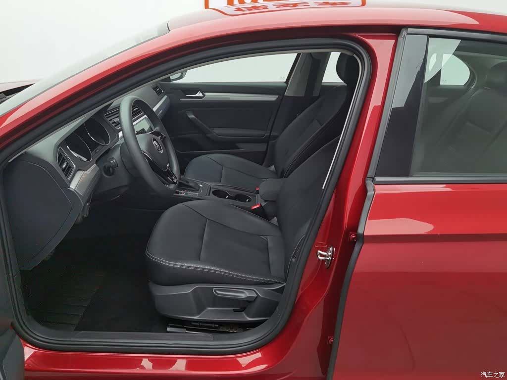 Volkswagen Lamando, 2016 10