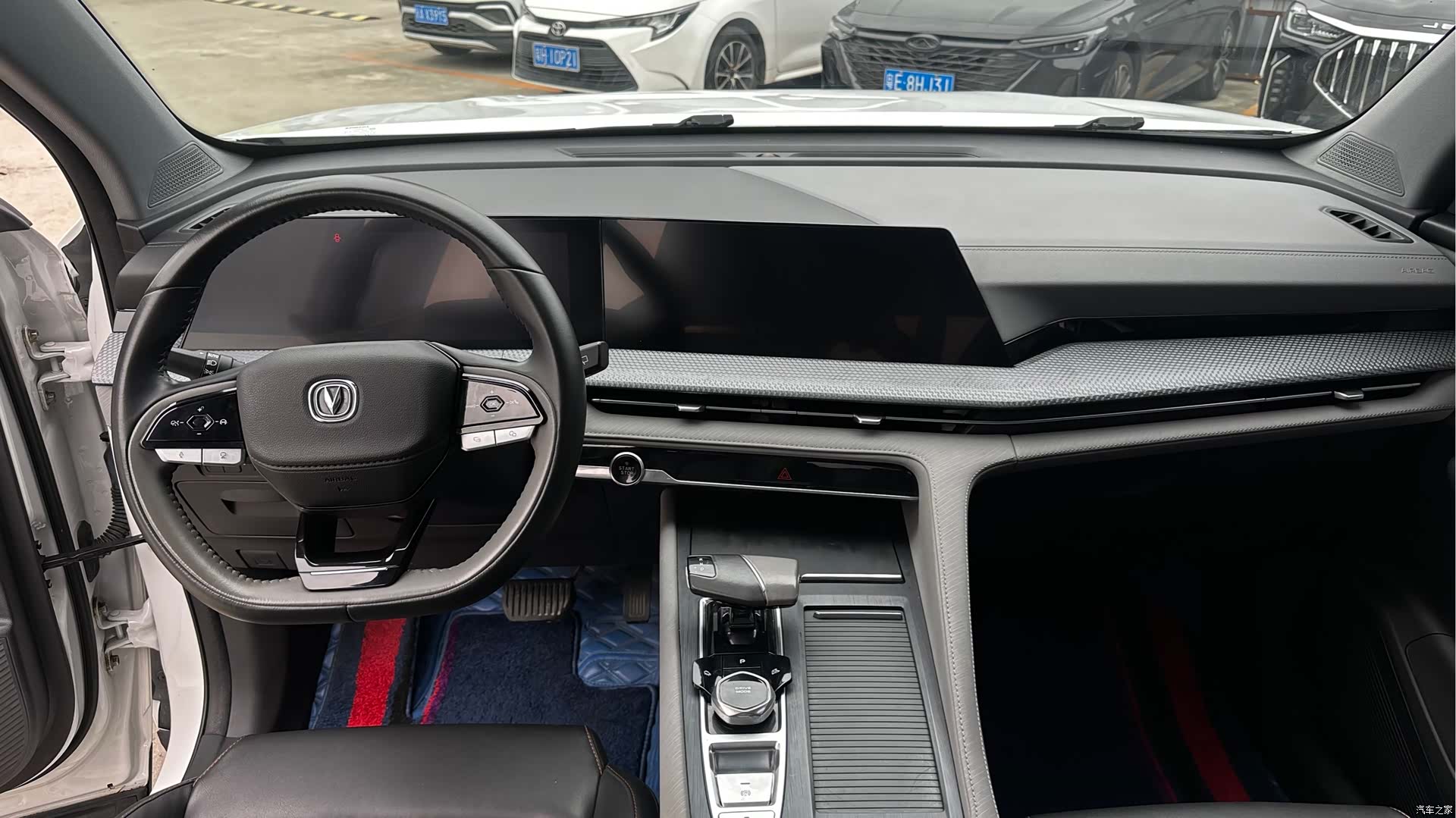 Changan CS75, 2022 11