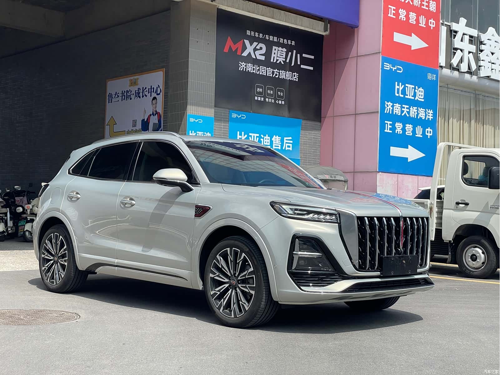 Hongqi HS5, 2023 6