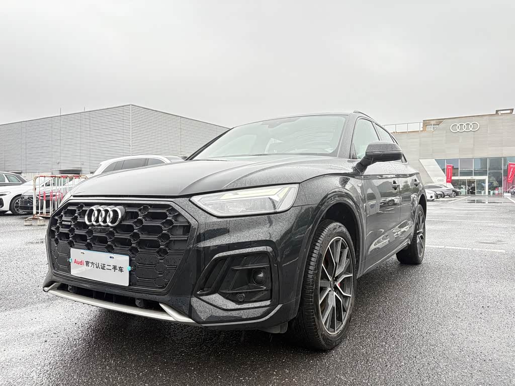 Audi Q5L