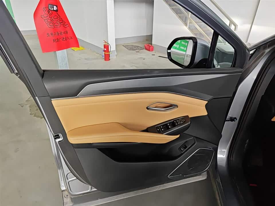 BYD Song L DM-i