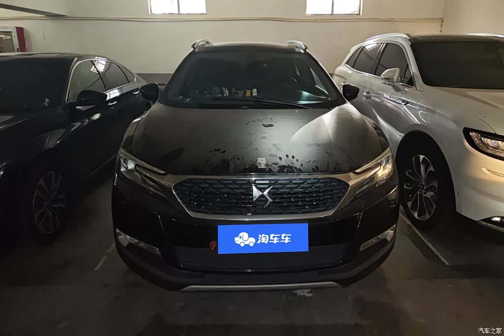 DS THP200, 2017 2