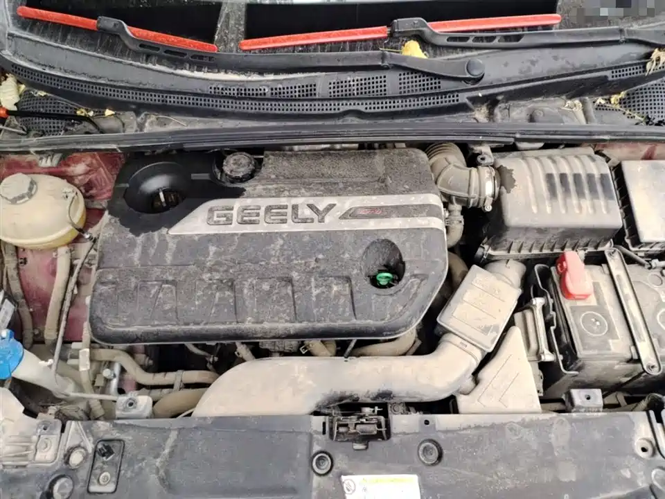 Geely Emgrand GS