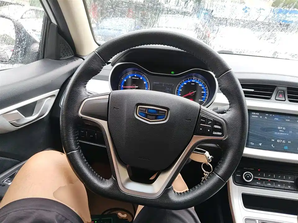 Geely Vision Geely Vision