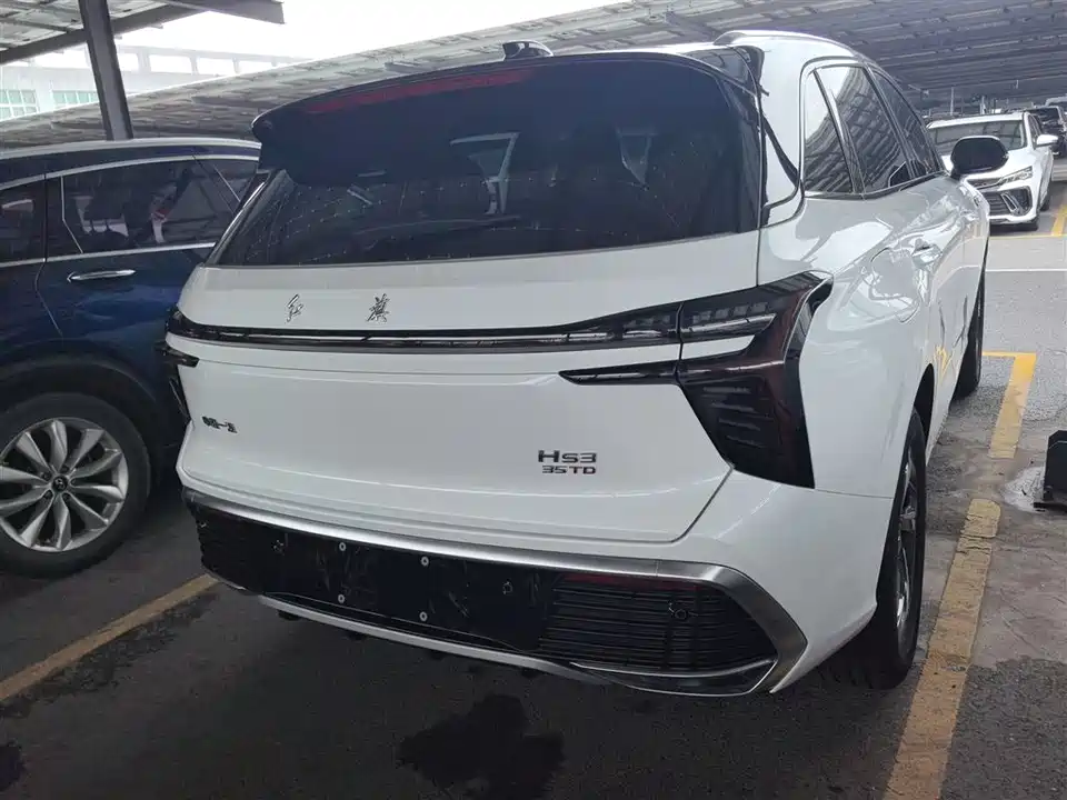 Hongqi HS3