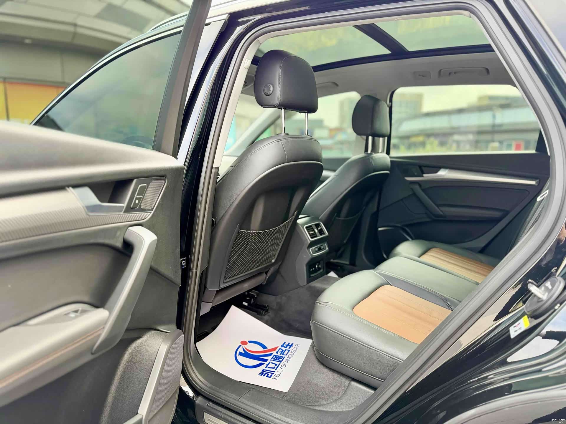 Audi Q5L, 2020 13