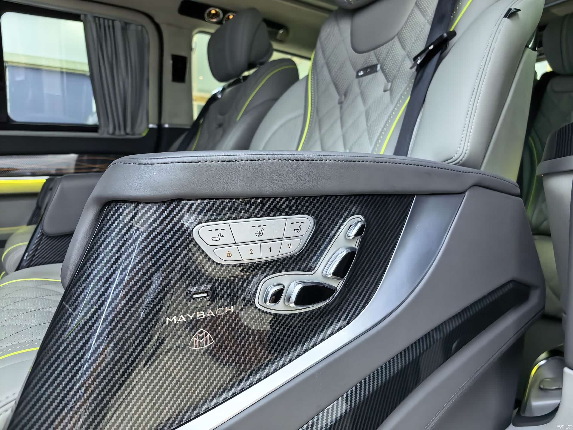 Mercedes-Benz 7, 2023 16