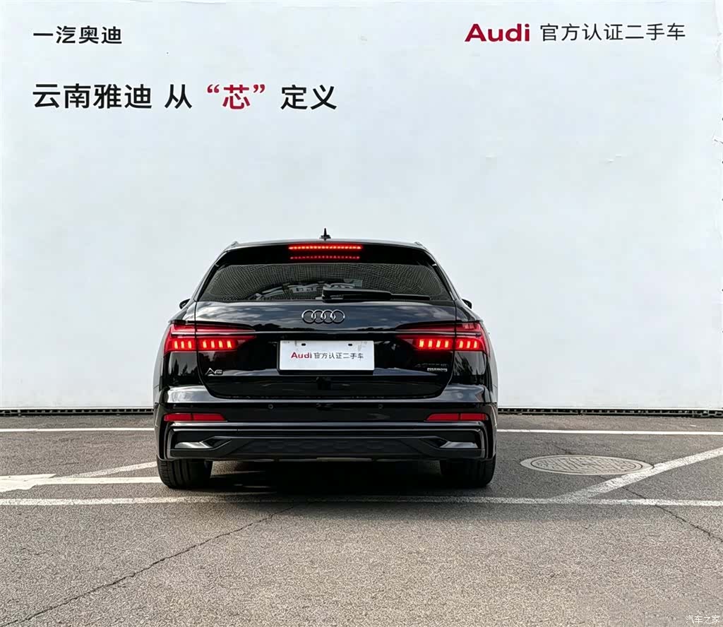 Audi A6, 2024 все фото