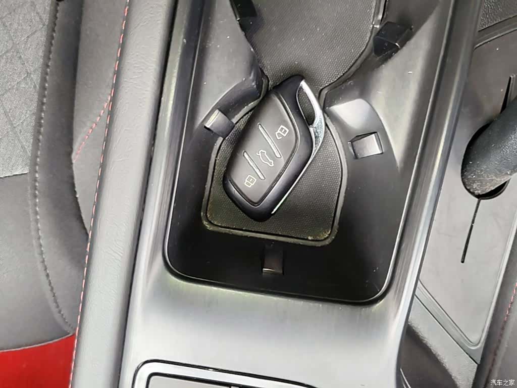 Roewe i5, 2024 9