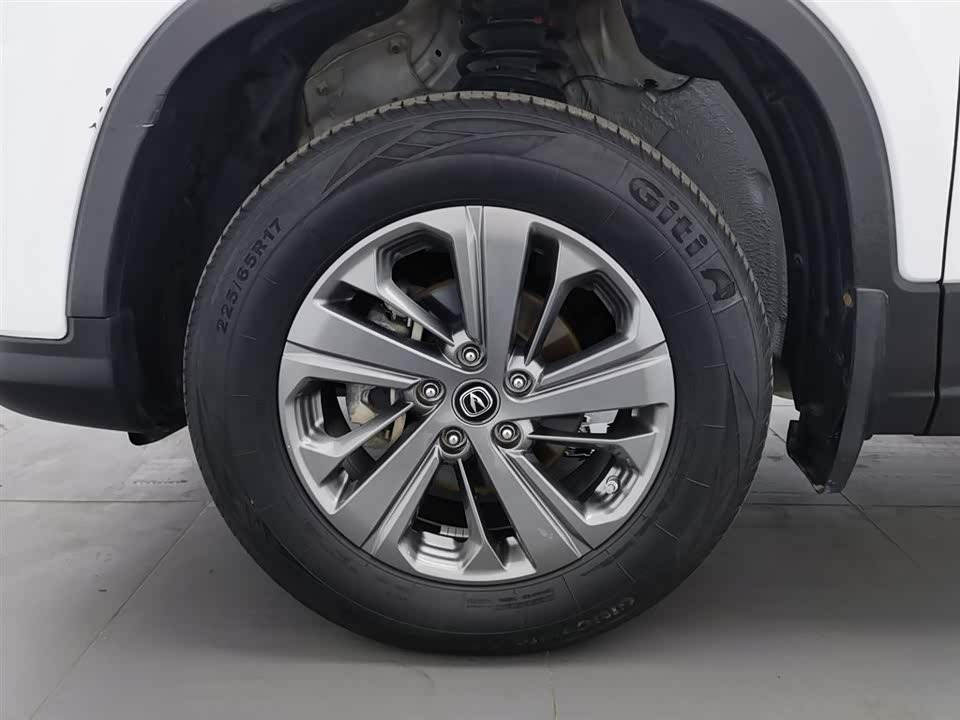 Changan CS75 Changan CS75
