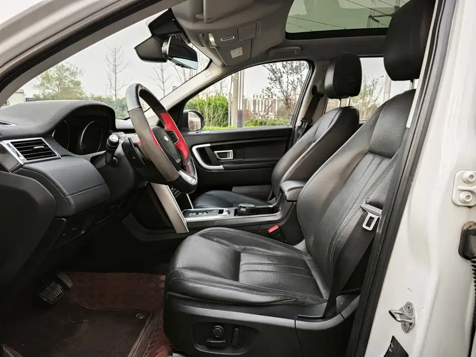 Land Rover Discover Shenxing