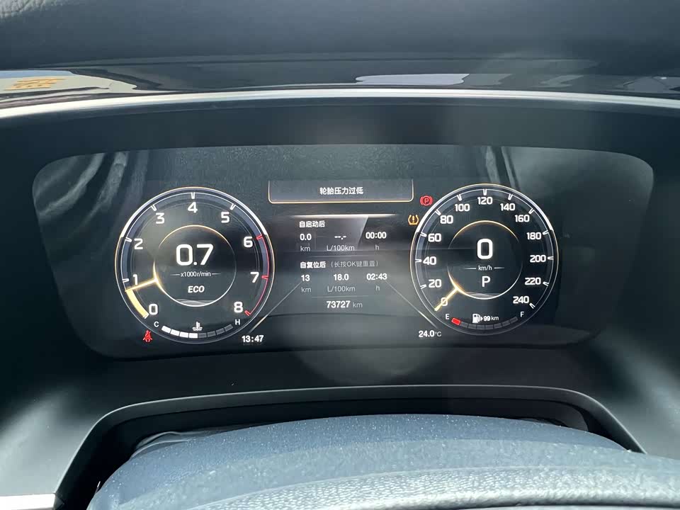 Trumpchi Trumpchi M8