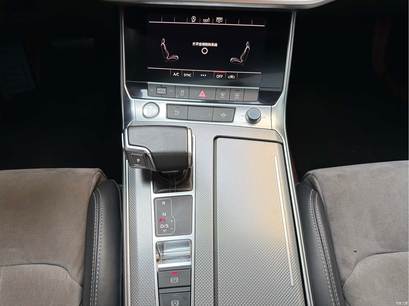 Audi A6L, 2020 9