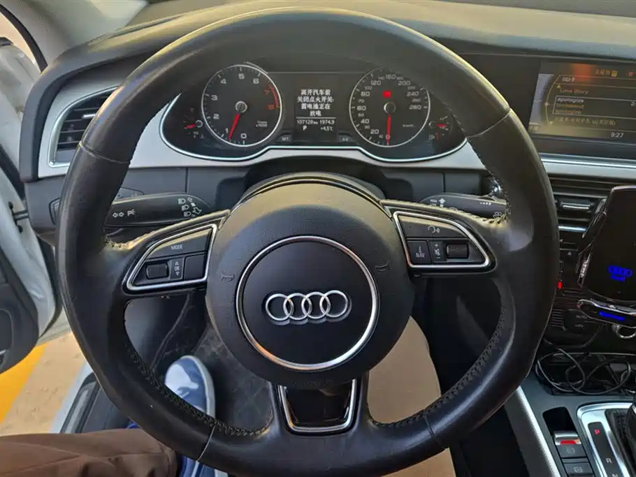 Audi A4L