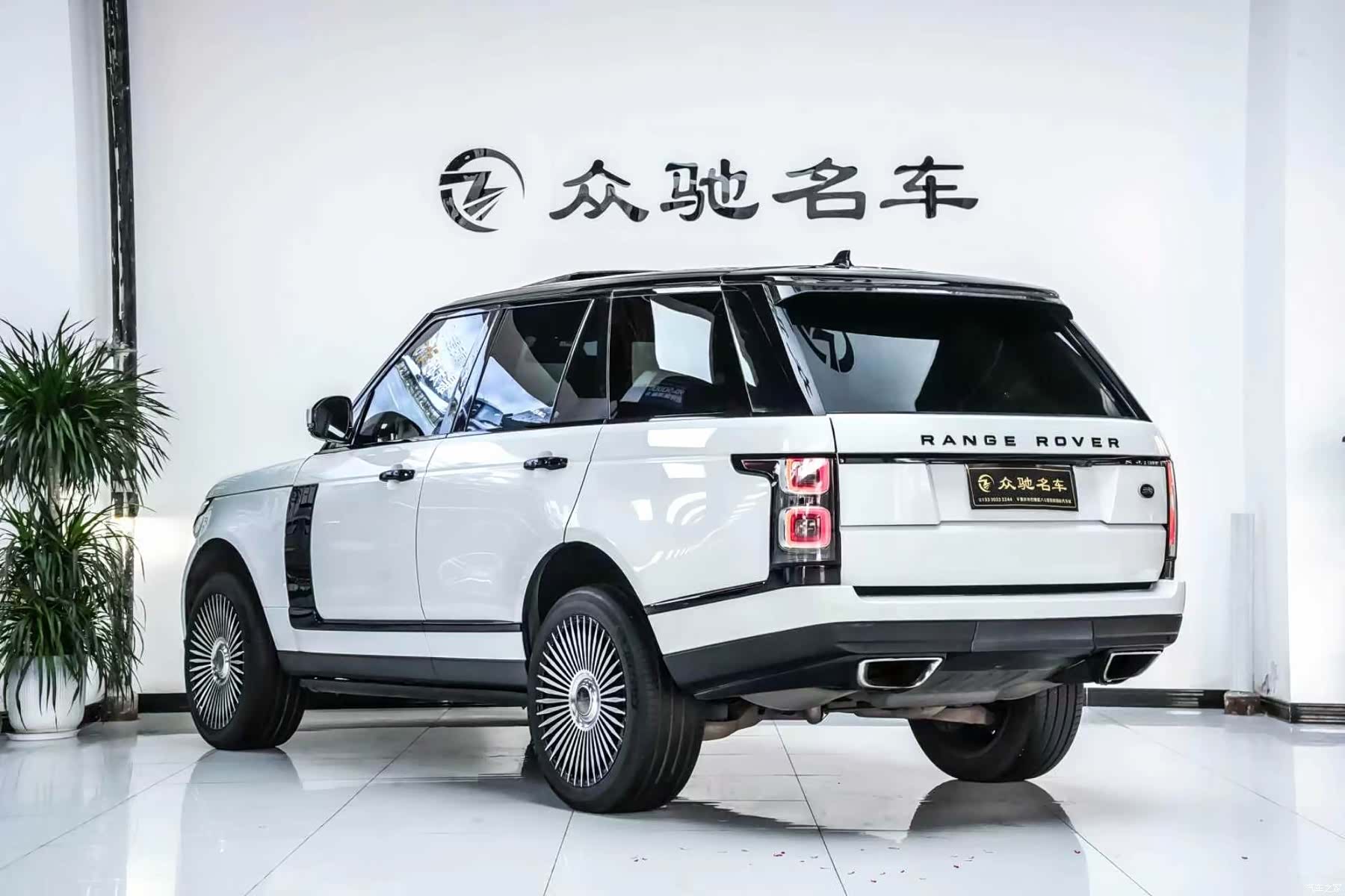 Land Rover Range Rover, 2016 12