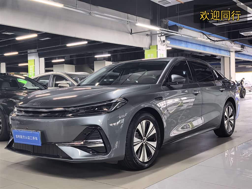 Geely Galaxy A7 EM