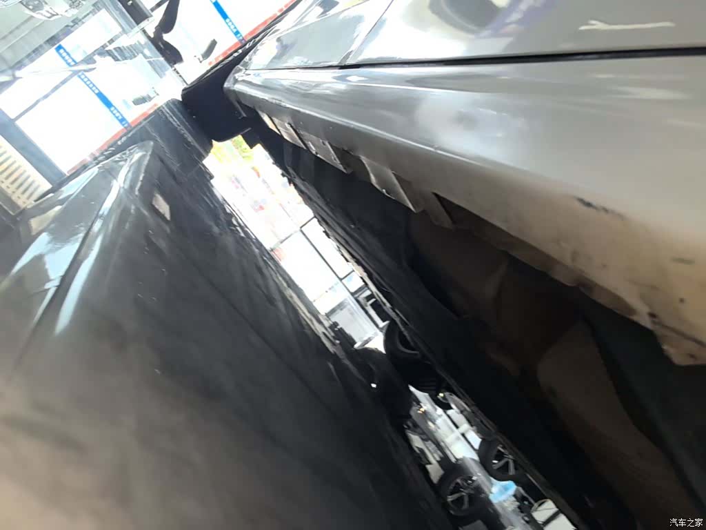 Ford Mondeo, 2016 22