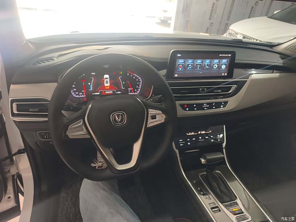 Changan CS75, 2018 10