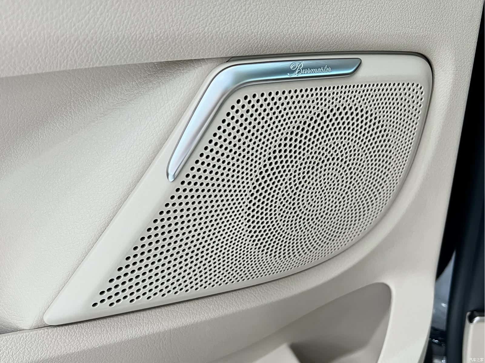 Mercedes-Benz V-Class, 2023 26