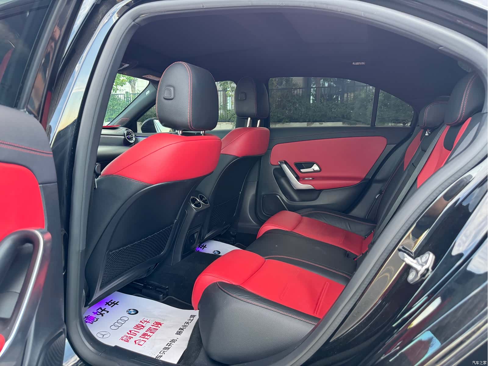 Mercedes-Benz A-Class, 2021 12